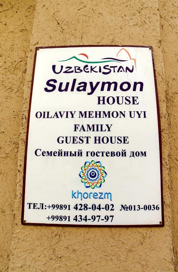 Sulaymon Guest House Chiwa Zewnętrze zdjęcie