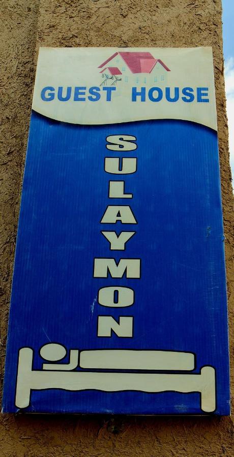 Sulaymon Guest House Chiwa Zewnętrze zdjęcie